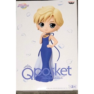 image:imageBanpresto  Pretty Guardian Sailor Moon Eternal The Movie  Princess Venus Ver B Bandai Spirits Q Posket FigurePrincess Uranus Ver B