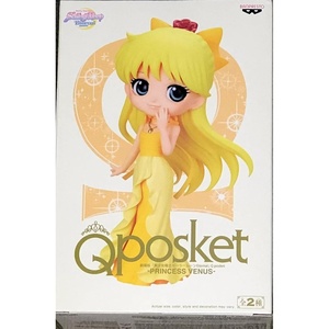 image:imageBanpresto  Pretty Guardian Sailor Moon Eternal The Movie  Princess Venus Ver B Bandai Spirits Q Posket FigurePrincess Venus Ver A