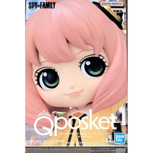 image:imageBanpresto  SPY x Family  Anya Forger II Ver B Bandai Spirits Q posket FigureAnya Forger  Going Out Ver