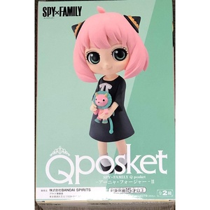 image:imageBanpresto  SPY x Family  Anya Forger II Ver B Bandai Spirits Q posket FigureAnya Forger II Ver A