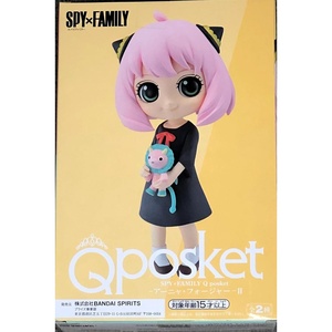 image:imageBanpresto  SPY x Family  Anya Forger II Ver B Bandai Spirits Q posket FigureAnya Forger II Ver B