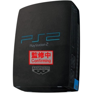 image:imageBanpresto  Video Game Console  PlayStation 2 Super Big Plush