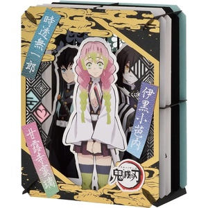 image:imageEnsky  Spy x Family  Family Paper Theater Craft PT248Love  Mist   Serpent Pillars Pt221