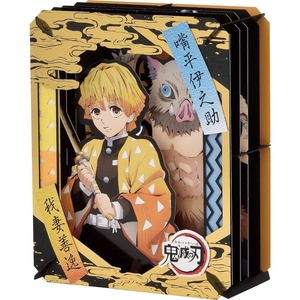 image:imageEnsky  Spy x Family  Family Paper Theater Craft PT248Zenitsu  Inosuke Pt218