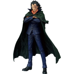 image:imageIchibansho Figure  One Piece  Monkey D Dragon The Flames of Revolution Bandai Spirits Masterlise Collectible Statue
