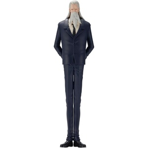 image:imageIchibansho Figure  One Piece  ST Markus Mars The Throne of Power Collectible Statue