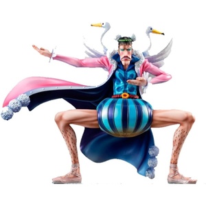 image:imageMegahouse  One Piece  MAS  Marco The Phoenix Repeat Portrait of Pirates Collectible FigureMr 2 Bon Clay
