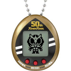 image:imageTamagotchi Nano x Hatsune Miku  Cyber Miku50th Anniv X Legacy Gold