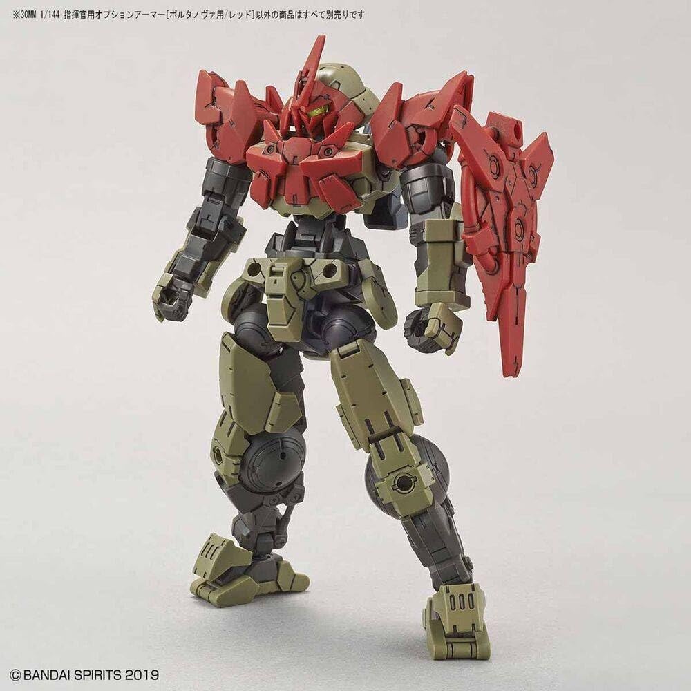 image:imageBandai Hobby  30 Minute Missions  12 Option Armor for Commander Type Portanova Exclusive Red 30 MM Model Kit