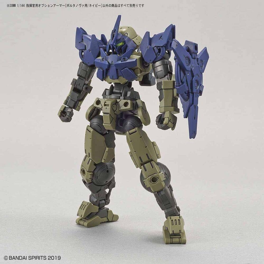 image:imageBandai Hobby  30 Minute Missions  13 Option Armor for Commander Type Portanova Exclusive Navy 30 MM Model Kit