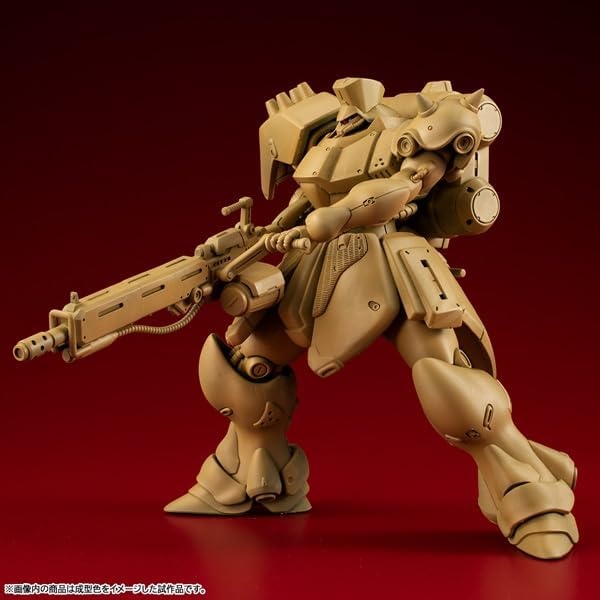 image:imageMegahouse  VAKIT Mobile Suit Gundam Record of MS Wars Geara Doga Normal Type Model KitCommander Type