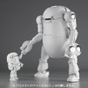 image:image0 1000 Toys  35 Mechatro WeGo DIY Action Figure Net