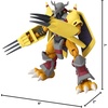 image:imageANIME HEROES  Digimon  WarGreymon Action Figure