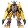 image:imageANIME HEROES  Digimon  WarGreymon Action Figure