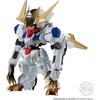 image:imageBANDAI  Gundam  Alternative Series Set FW Gundam Converge 15th Anniversary Complete SetAlternative Series