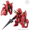 image:imageBANDAI  Mobile Suit Crossbone Gundam Steel 7  Dictus Gundam Converge Core Figure Complete SetA Team