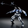 image:imageBANDAI Hobby  AMAIM Warrior at The Borderline  Setsuro HG 172 Model Kit
