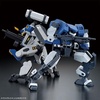 image:imageBANDAI Hobby  AMAIM Warrior at The Borderline  Setsuro HG 172 Model Kit