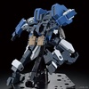image:imageBANDAI Hobby  AMAIM Warrior at The Borderline  Setsuro HG 172 Model Kit