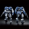 image:imageBANDAI Hobby  AMAIM Warrior at The Borderline  Setsuro HG 172 Model Kit