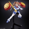 image:imageBANDAI Hobby  Gundam Build Fighters  60 Hyper Gyanko Spirits HGBF 1144 Model Kit