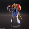 image:imageBANDAI Hobby  Gundam Build Fighters  60 Hyper Gyanko Spirits HGBF 1144 Model Kit