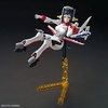 image:imageBANDAI Hobby  Gundam Build Fighters  Mrs LohengRinko HGBF 1144 Model Kit