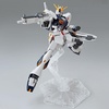 image:imageBANDAI Hobby  Gundam Chars Counterattack  11 Nu Gundam Spirits Entry Grade 1144 Model Kit