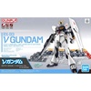 image:imageBANDAI Hobby  Gundam Chars Counterattack  11 Nu Gundam Spirits Entry Grade 1144 Model Kit