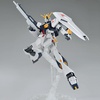 image:imageBANDAI Hobby  Gundam Chars Counterattack  11 Nu Gundam Spirits Entry Grade 1144 Model Kit