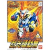 image:imageBANDAI Hobby  Gundam SD  GundamBB 109 Rekkou SD SD Model Kit