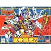 image:imageBANDAI Hobby  Gundam SD  GundamBB 146 Musha Bolt SD SD Model Kit