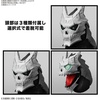 image:imageBANDAI Hobby  Kaiju No 8  Kaiju No 8 Spirits FigureRise Standard Model Kit