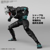 image:imageBANDAI Hobby  Kaiju No 8  Kaiju No 8 Spirits FigureRise Standard Model Kit