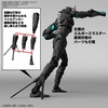 image:imageBANDAI Hobby  Kaiju No 8  Kaiju No 8 Spirits FigureRise Standard Model Kit