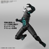image:imageBANDAI Hobby  Kaiju No 8  Kaiju No 8 Spirits FigureRise Standard Model Kit