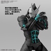 image:imageBANDAI Hobby  Kaiju No 8  Kaiju No 8 Spirits FigureRise Standard Model Kit