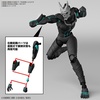image:imageBANDAI Hobby  Kaiju No 8  Kaiju No 8 Spirits FigureRise Standard Model Kit
