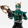 image:imageBANDAI Hobby  Kamen Rider  Masked Rider Kuuga Pegasus FormRising Pegasus FigureRise Standard Model Kit