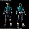 image:imageBANDAI Hobby  Kamen Rider  Masked Rider Kuuga Pegasus FormRising Pegasus FigureRise Standard Model Kit