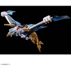 image:imageBANDAI Hobby  Mashin Hero Wataru  Kujinmaru HG Amplified IMGN Model Kit
