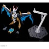 image:imageBANDAI Hobby  Mashin Hero Wataru  Kujinmaru HG Amplified IMGN Model Kit
