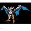 image:imageBANDAI Hobby  Mashin Hero Wataru  Kujinmaru HG Amplified IMGN Model Kit