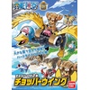 image:imageBANDAI Hobby  One Piece  2 Chopper Robo Wing Model Kit