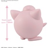 image:imageBANDAI Hobby  Pokmon  09 Jigglypuff Spirits Pokmon Quick Model Kit