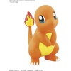 image:imageBANDAI Hobby  Pokmon  11 Charmander Pokmon Quick Model Kit