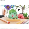 image:imageBANDAI Hobby  Pokmon  13 Bulbasaur Pokmon Model Kit Quick