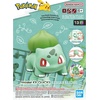 image:imageBANDAI Hobby  Pokmon  13 Bulbasaur Pokmon Model Kit Quick