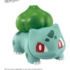 image:imageBANDAI Hobby  Pokmon  13 Bulbasaur Pokmon Model Kit Quick