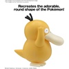 image:imageBANDAI Hobby  Pokmon  21 Psyduck Pokmon Quick Model Kit